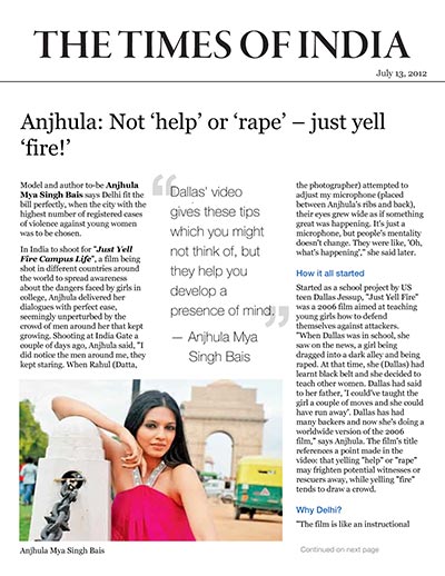 Anjhula: Not ‘help’ or ‘rape’ – just yell ‘fire!’